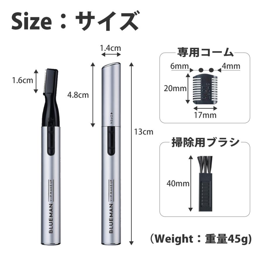 フェイスシェーバー 眉毛シェーバー カッター メンズ おすすめ 使い方 電動 コーム 電池付属 Ak2106 Milky Water 通販 Yahoo ショッピング