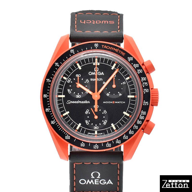 OMEGA（オメガ） 【未使用品】【保証書有り】オメガ×スウォッチ