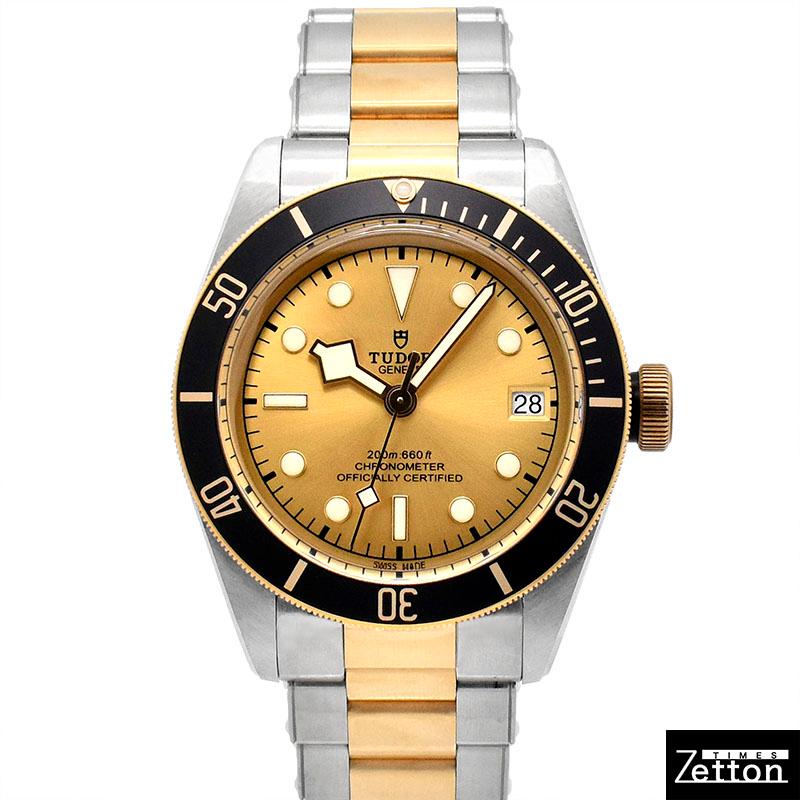 【保証期間内】チューダー TUDOR ブラックベイ S&G 79733N チューダー ブラックベイ S＆G 41MM ブラック 79733N - 腕時計専門店