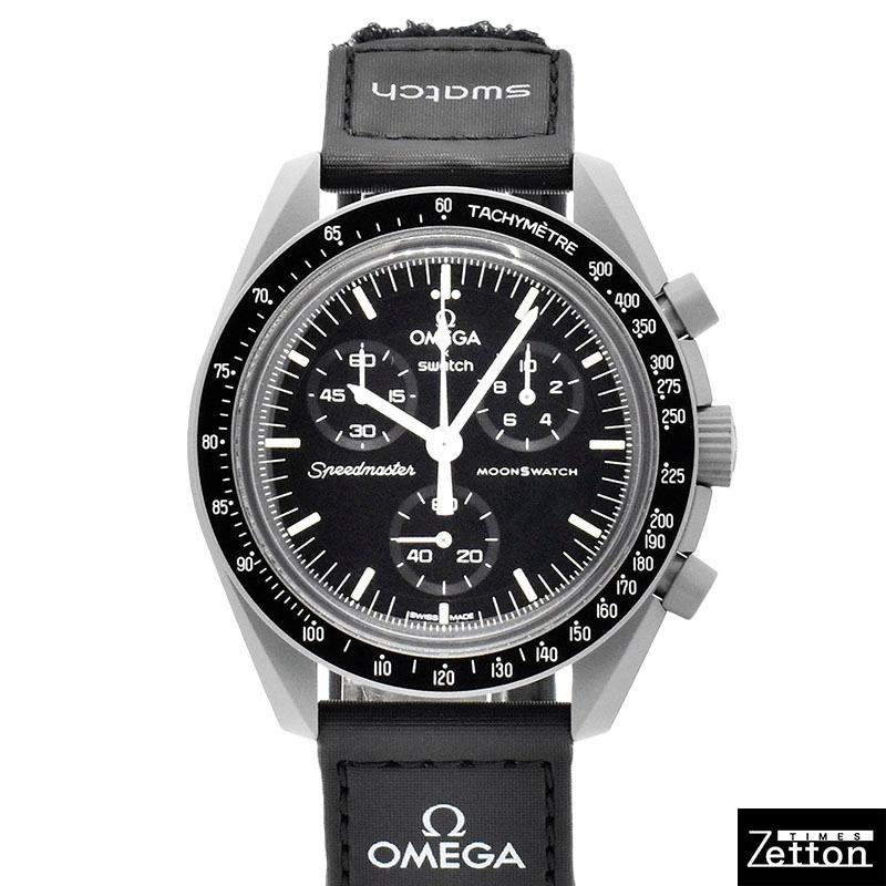 OMEGA（オメガ） 【未使用品】【保証書有り】オメガ×スウォッチ