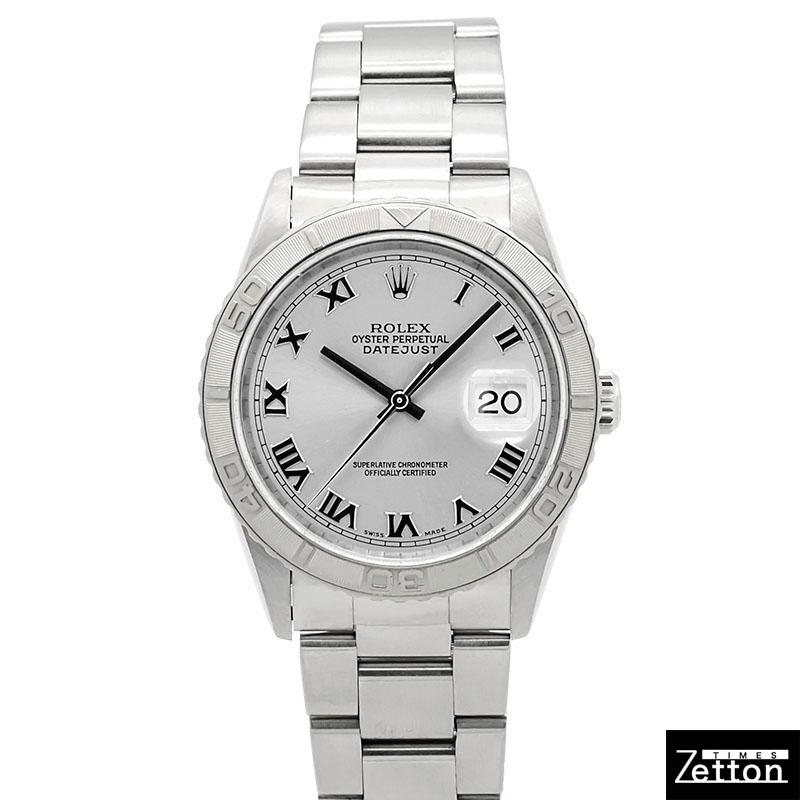 重さ約1.7kg分の海外(外国)硬貨 ROLEX（ロレックス） 【国際保証書有り】ロレックス デイトジャスト