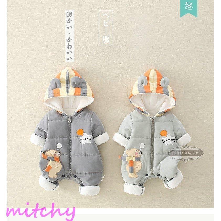 新版 キッズつなぎ 冬 カバーオール 新生児 じんべい ベビー 長袖ロンパース 女の子 新生児服 ベビー服 おしゃれ 肌着 ギフト 内祝い 出産祝い 子供服 90cm 80 73 66 ロンパース カバーオール サイズ 90cm Adga Org