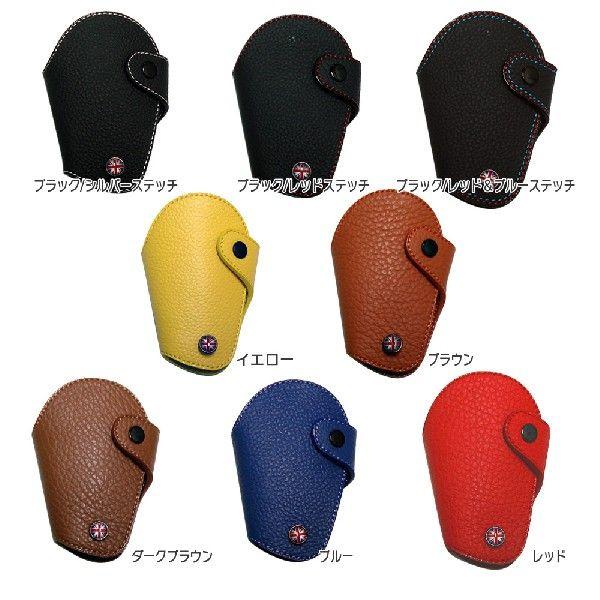 MINI(ミニ) F54/F55/F56/F60 レザーキーケース 全8色 「CLOS」クロス 「宅配便コンパクトOK」|zeus-japan|02