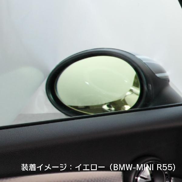 MINI R50/R52/R53 親水カラーワイドビューミラー 全4色 「CLOS」クロス