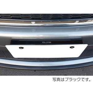 （受付中） ミニクーパーS R56 前期型用 純正フロントバンパー ナンバーステー+ロアグリル付き ダークシルバー BMW MINI CLOS フロントナンバーステー - MINISTYLE by EX-FORM