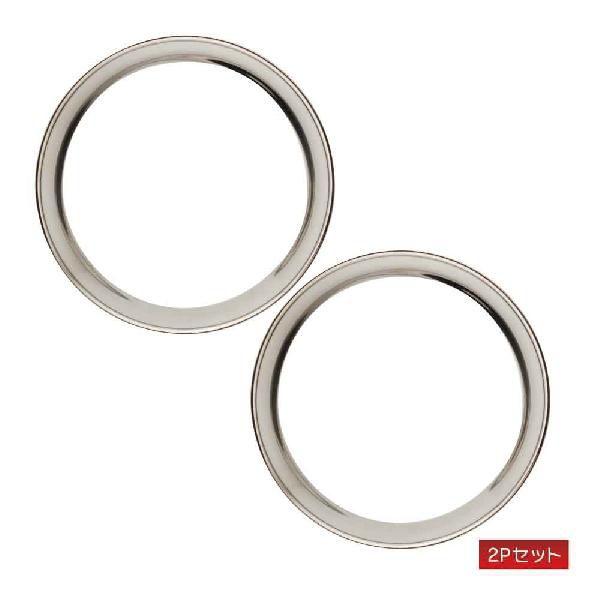 MINI(ミニ) R55/R56/R57/R58/R59 サイドエアダクト クロームリング