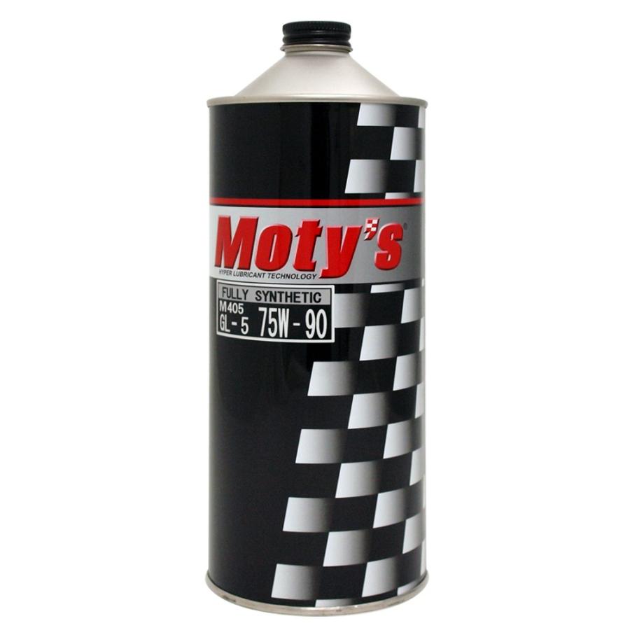 Moty's（モティーズ） ギアオイル 1リットル M405 75W80 / 75W90