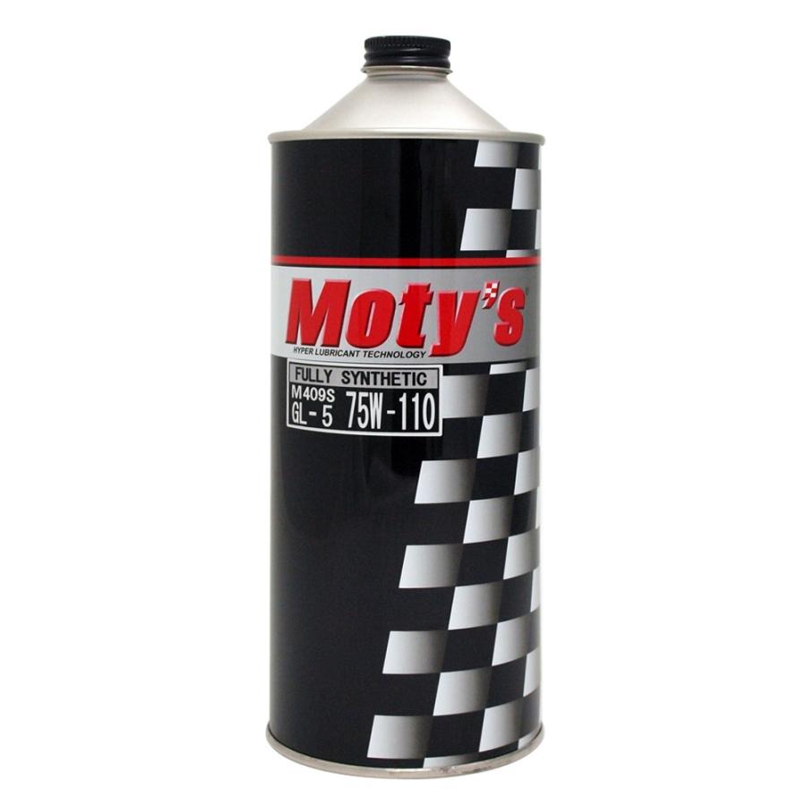 モティーズ　M409S　ミッションオイル Moty's（モティーズ） ギアオイル 1リットル M409S 75W110 / 80W190