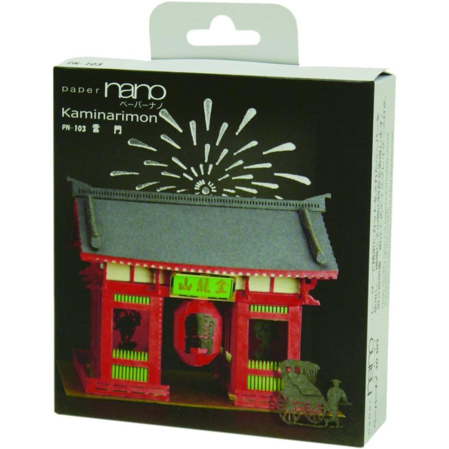 ペーパーナノ】 雷門 PN-103【ペーパークラフト】 : モタスポと雑貨の