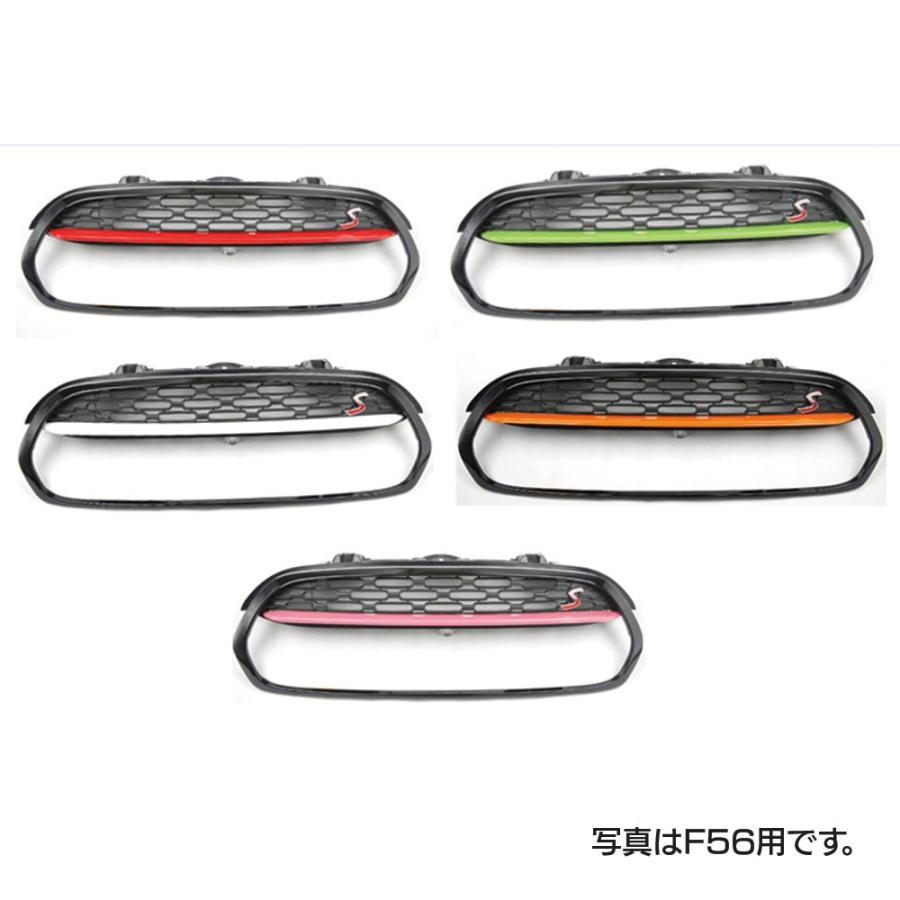 MINI(ミニ) R60S(M/C-） フロントグリルカバー 全5色 : モタスポと雑貨