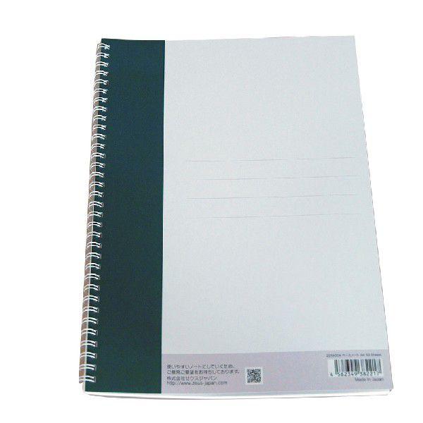 助産ノート 全セット 237ページ! ペースノート A4リングノートタイプ 50 Sheets 「ZEUS JAPAN