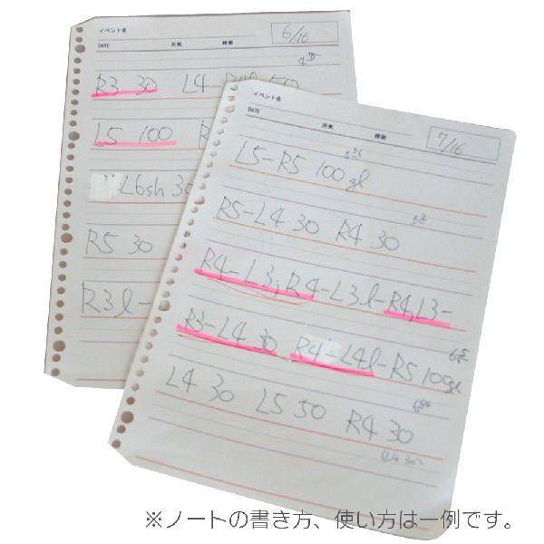 ペースノート A4リングノートタイプ 50 Sheets 「ZEUS JAPAN