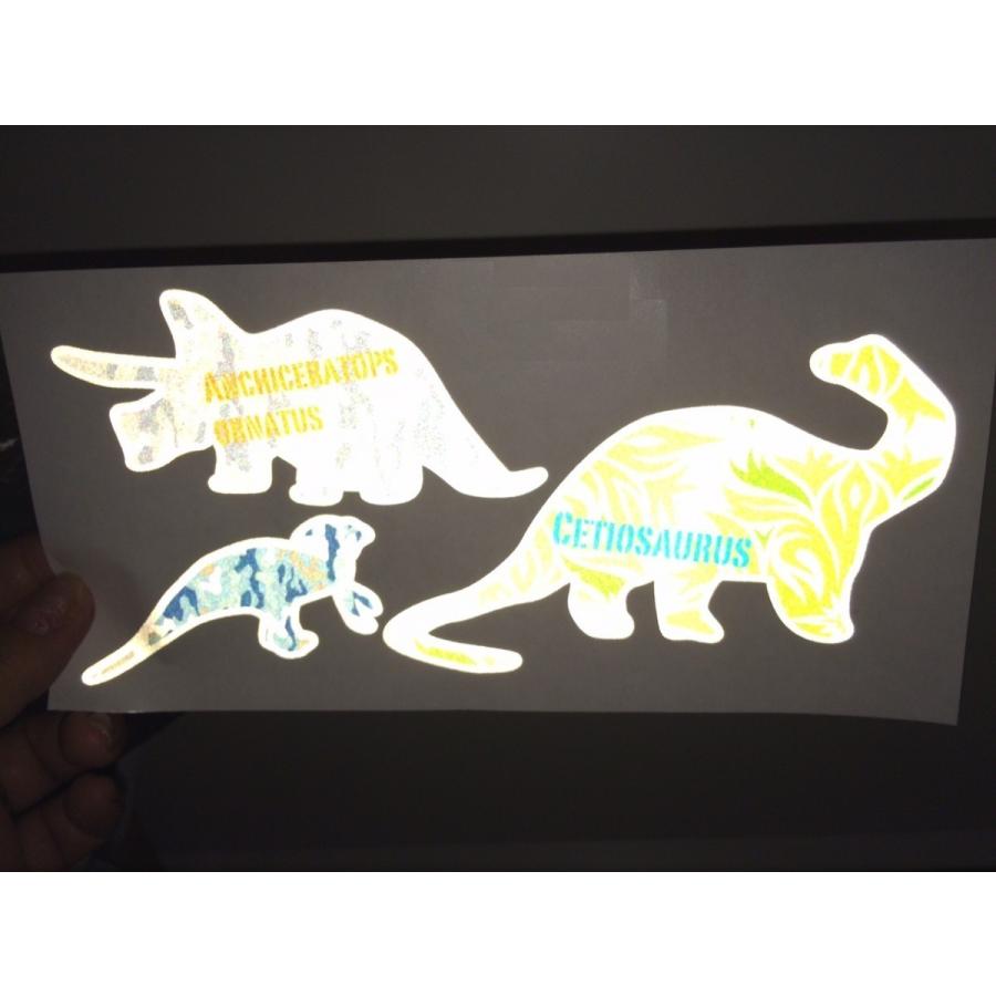 Reflector Sticker 消防車 反射シール リフレクター ステッカー メール便可 ゼウス通販ショップ 通販 Yahoo ショッピング