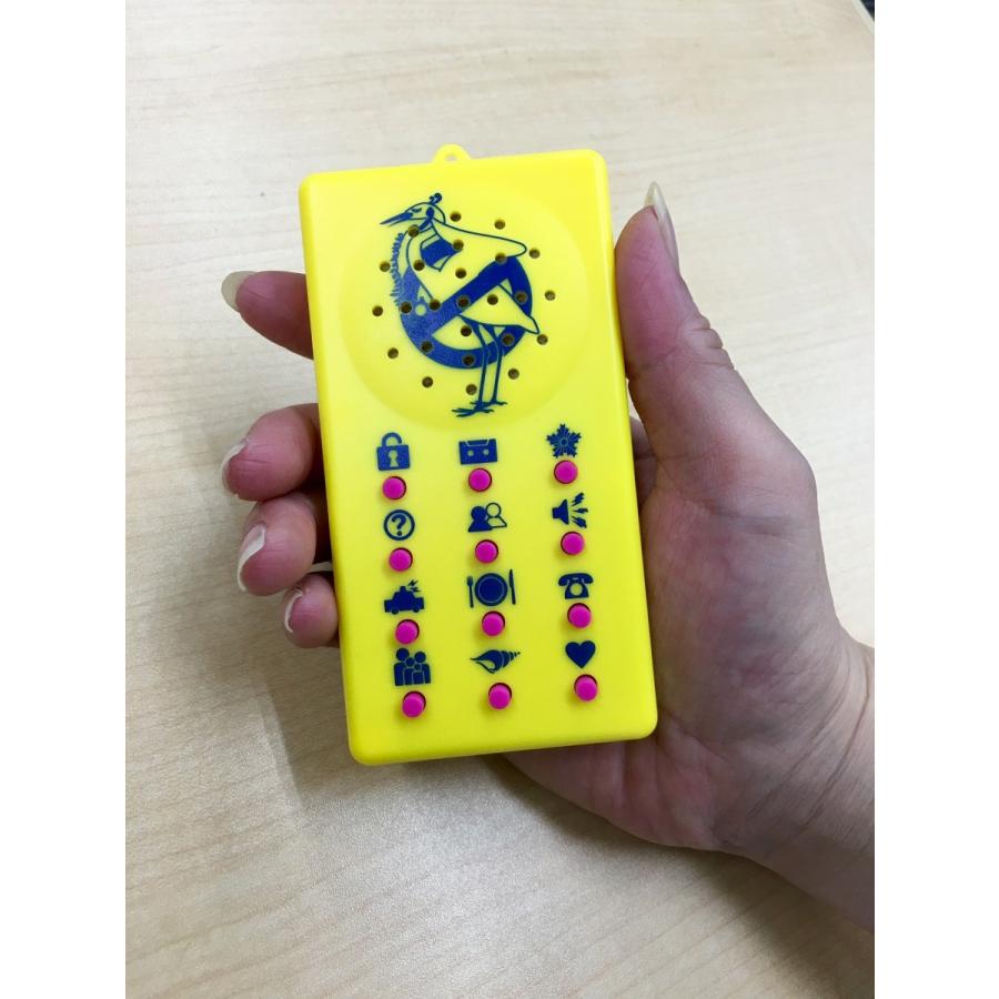 詐欺バスター 音声で撃退 オレオレ詐欺撃退グッズ 世界まる見えテレビで紹介 7642725 ゼウス通販ショップ 通販 Yahoo ショッピング