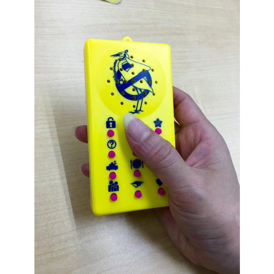 詐欺バスター 音声で撃退 オレオレ詐欺撃退グッズ 世界まる見えテレビで紹介 7642725 ゼウス通販ショップ 通販 Yahoo ショッピング