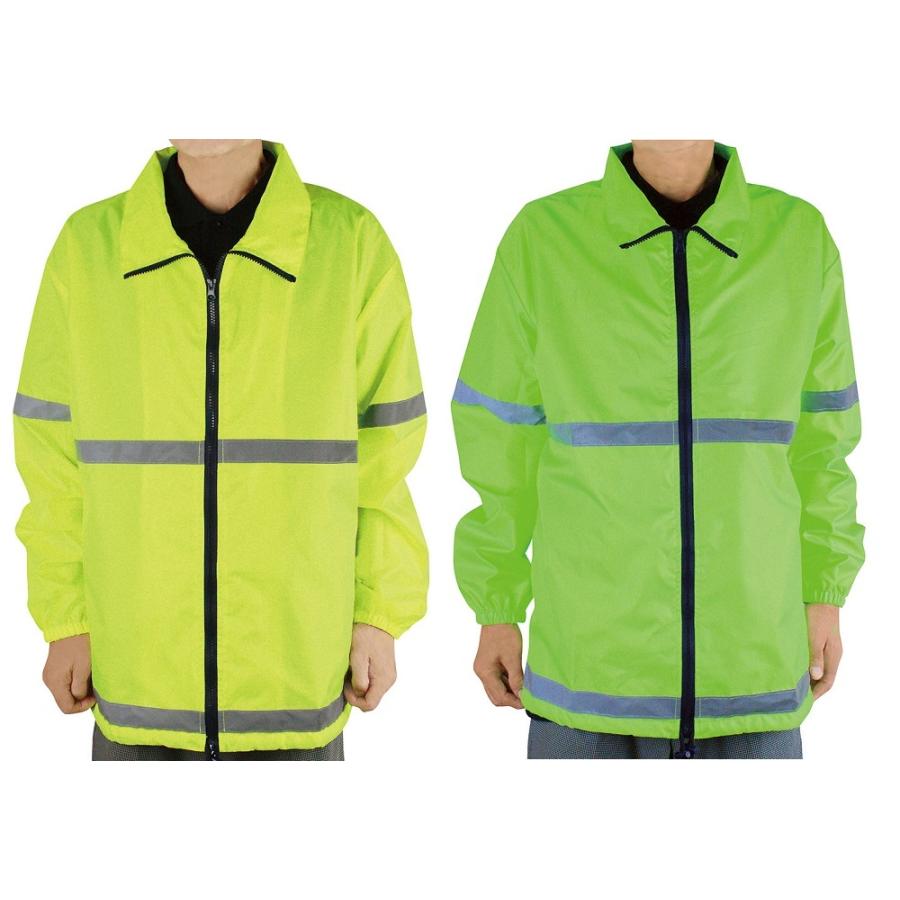グリーンウィンドブレーカー 反射ストライプ付き グリーンウィンドブレーカー 反射ストライプ付き