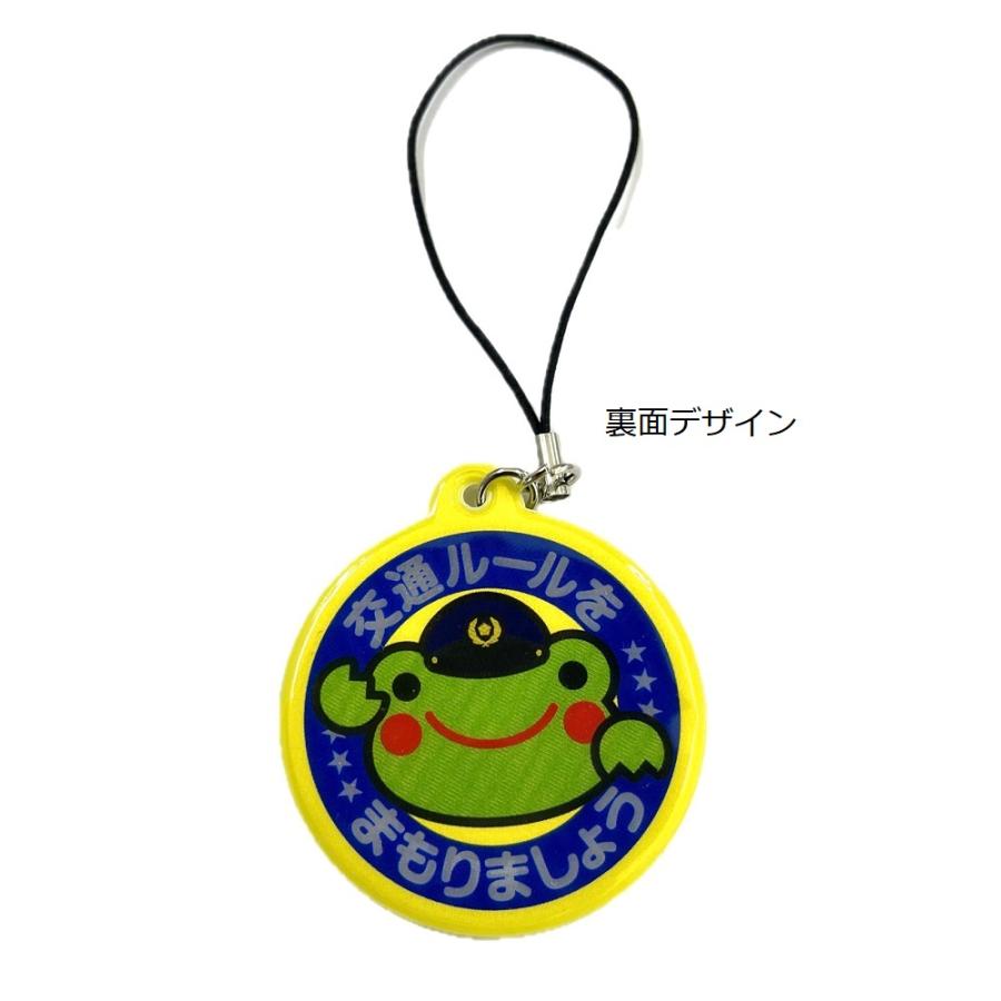 えるる Z/Xを予約してPRカードをもらおう！キャンペーン アイドル