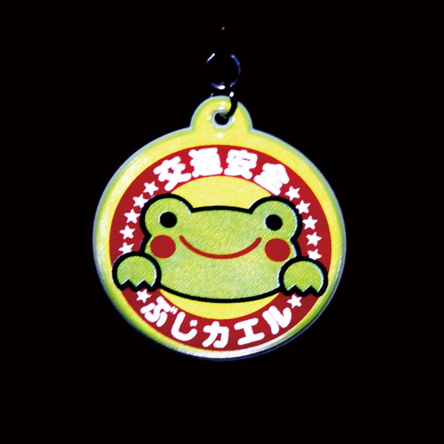 リフレク パステルくん マスコット パステル郡 - ナムウィキ