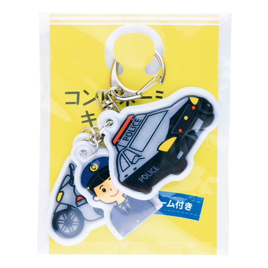 新品同様 100個セット 反射コンビネーション リフレクター パトカー 警察官 キーホルダー Cisama Sc Gov Br