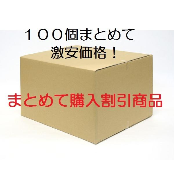 100個セット ブラック 全面反射 手袋 反射手袋 リフレクター グローブ_2