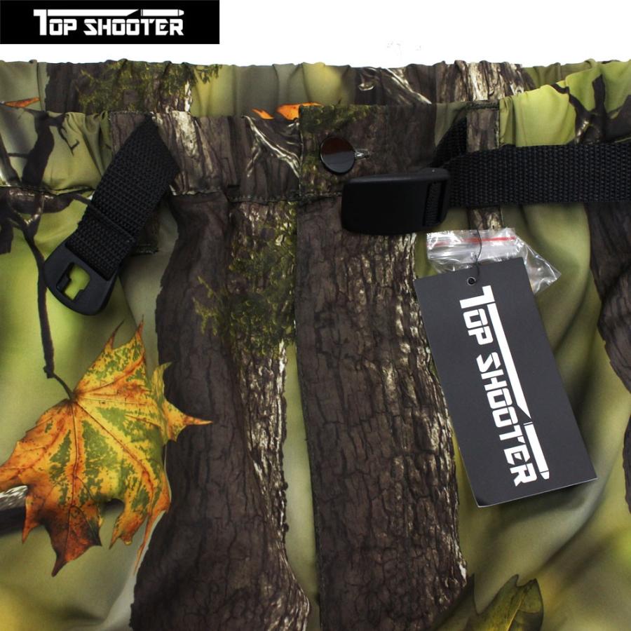 トップシューター ライトウェイト グリーン迷彩 ジャンパー・パンツ