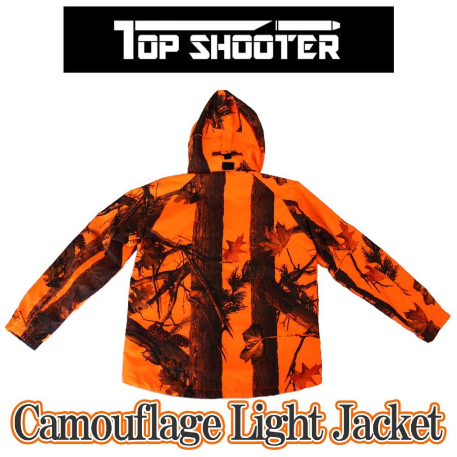 トップシューター ライトウェイト オレンジ迷彩 ジャンパー・パンツ
