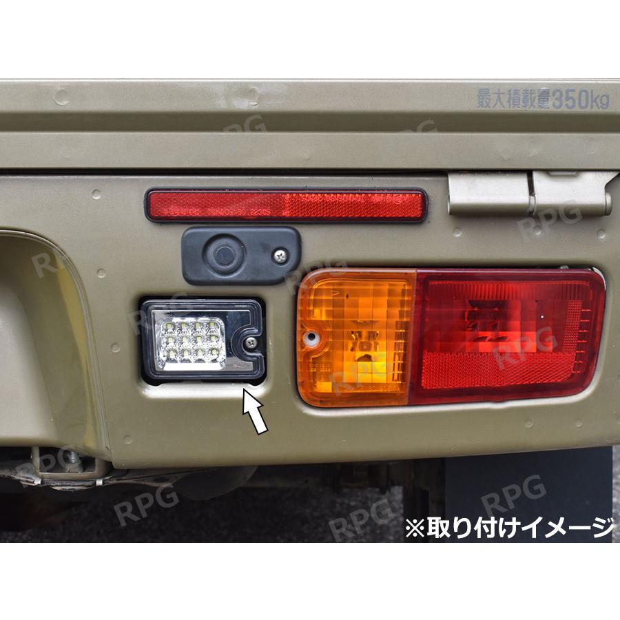 S500P S500U S510P S510U 後期 ハイゼット トラック 2代目・後期 ﾊｲｾﾞｯﾄﾄﾗｯｸOEM】トヨタ ピクシストラック(S500U