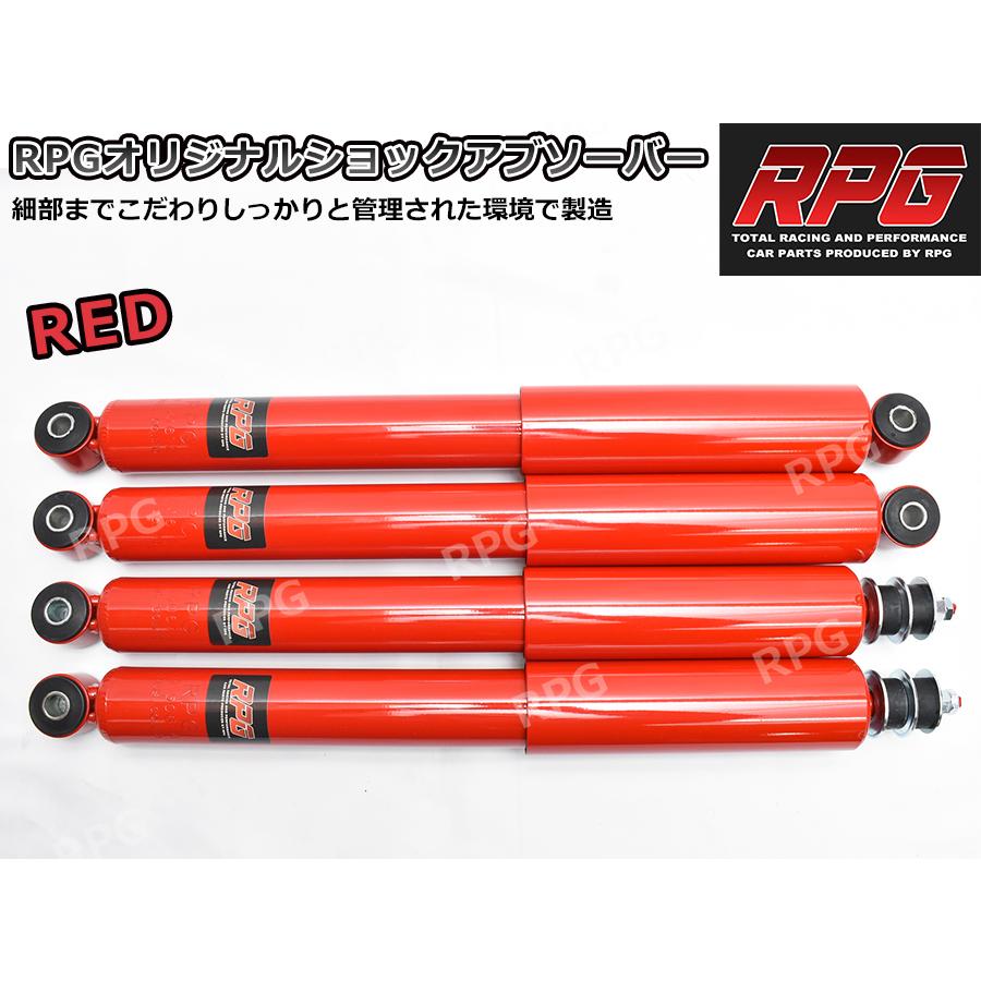 ジムニー JB64W JB74W 2インチ リフトアップキット RPGロング ジムニー JB64W JB74W 2インチ リフトアップキット RPGロング