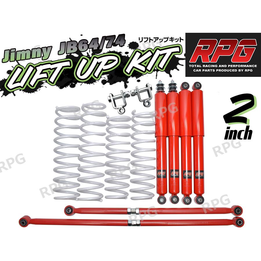 ループアップ　4個セット ヨーヨー ループアップ 4個セット Loop Up - Japan Looping