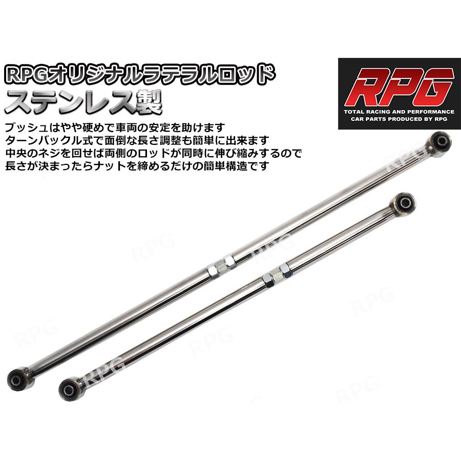 ジムニー JB64W JB74W 2インチ リフトアップキット RPGロング ジムニー JB64W JB74W 2インチ リフトアップキット RPGロング
