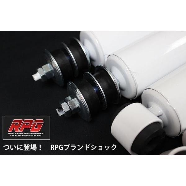 KYB ジムニー with 3インチ リフトアップ用 ロングショック