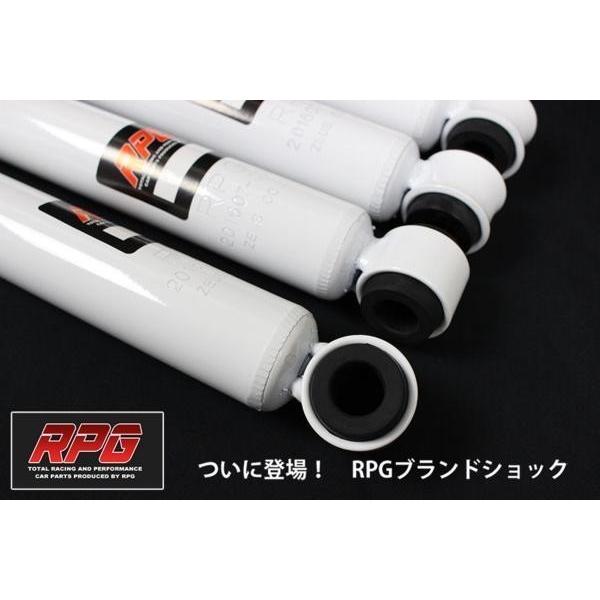週間売れ筋 ジムニー 白 1台分 ショック ロングオイル リフトアップ用 JA11 パーツ