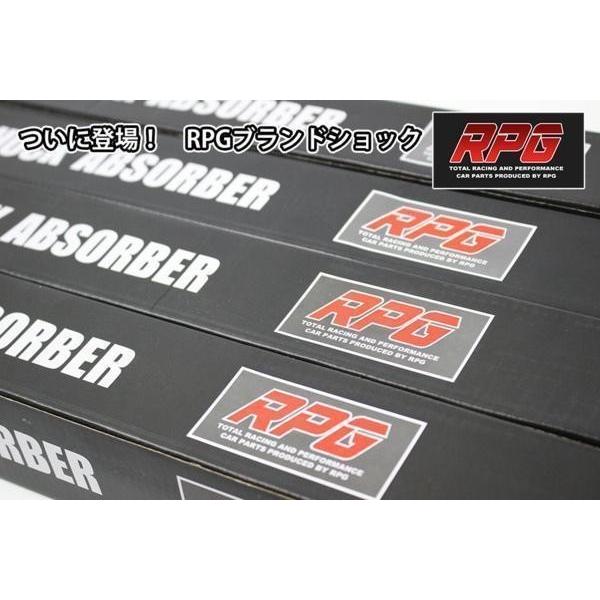 ジムニー JB23/JB33/JB43 リフトアップ用 ロング ショック 1台分 ジムニー JB23/JB33/JB43 リフトアップ用 ロング ショック 1台分