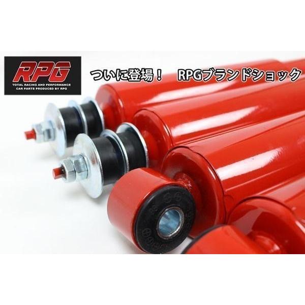 ジムニー JB64/JB74 リフトアップ用 ロング ショック 1台分 赤 ジムニー JB64/JB74 リフトアップ用 ロング ショック 1台分 赤