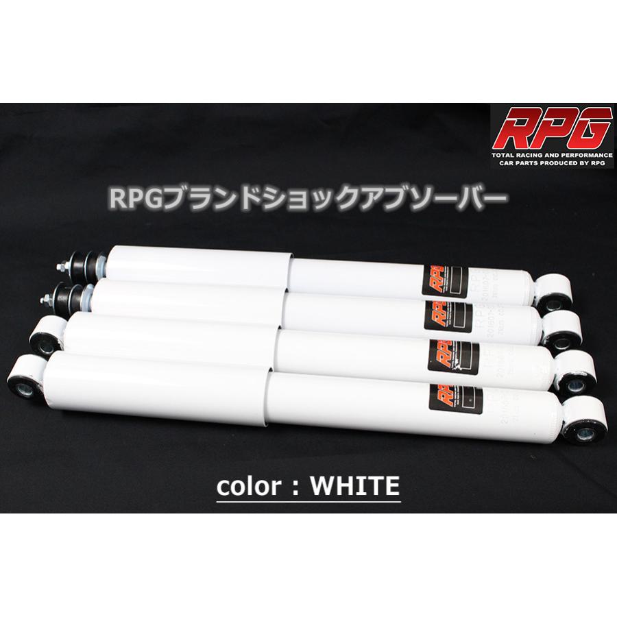 ジムニー JB23/JB33/JB43 2インチ リフトアップキット RPGロング