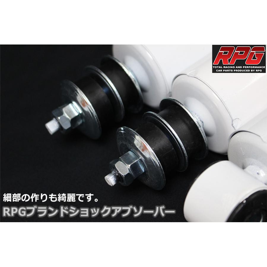 ジムニー JB23/JB33/JB43 2インチ リフトアップキット RPGロング