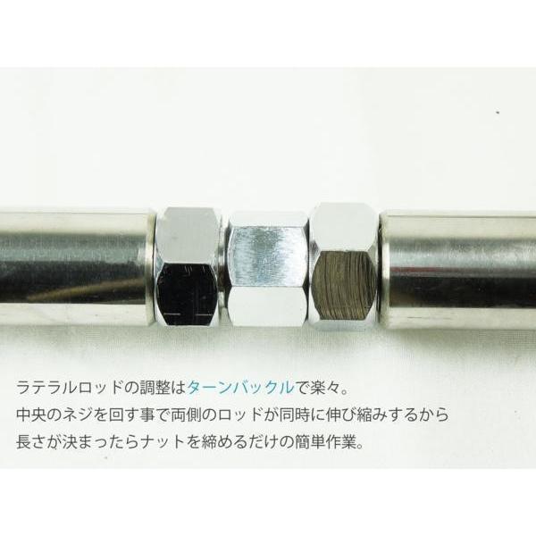 ジムニー JB23/JB33/JB43 3インチ リフトアップキット RPGロング