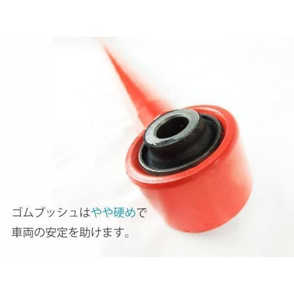 JB23 RPG 3インチリフトアップサスペンションキット 赤 ジムニー JB23/JB33/JB43 3インチ リフトアップキット RPGロング