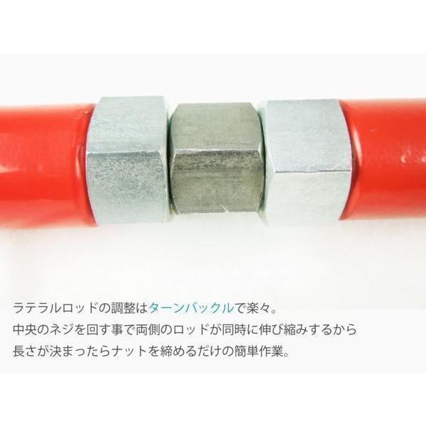 ジムニーjb23 RPG 3インチリフトアップキット zeus-shopping_jim-s6-l-3-r-crh-b5