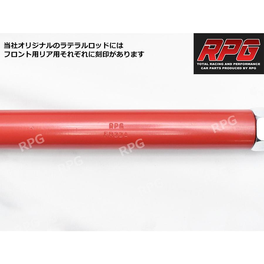 ジムニー JB23/JB33/JB43 3インチ リフトアップキット RPGロングショック白 ラテラル赤 コイル赤 50mmロングブレーキホース付｜zeus-shopping｜06