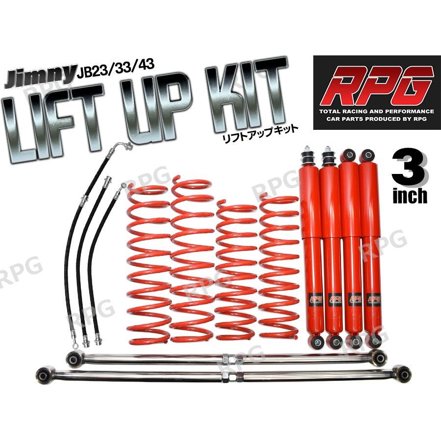 舞台の真ん中に　ダンツフレーム RR 3枚セット 破格値下げ】 WS】舞台の真ん中に OnlineShop C-labo