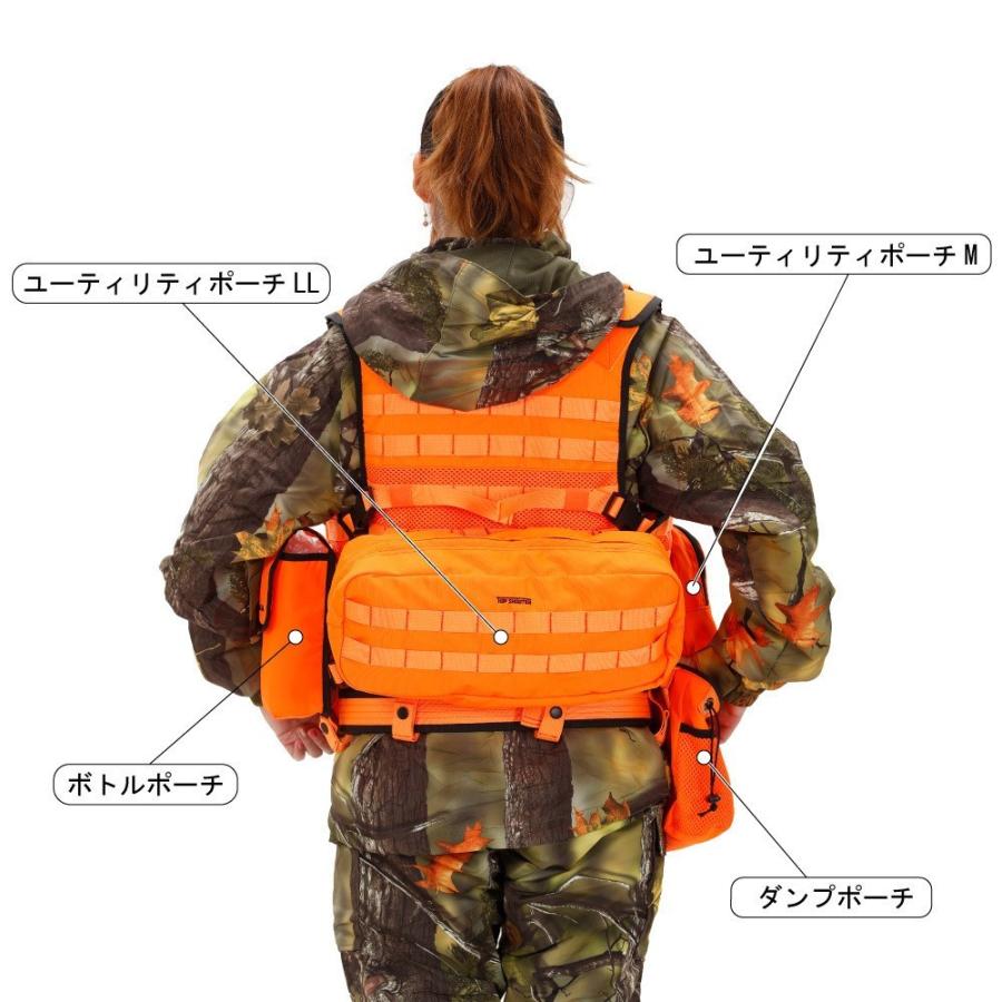 トップシューター モジュラーハンティングベスト用 ダンプポーチ