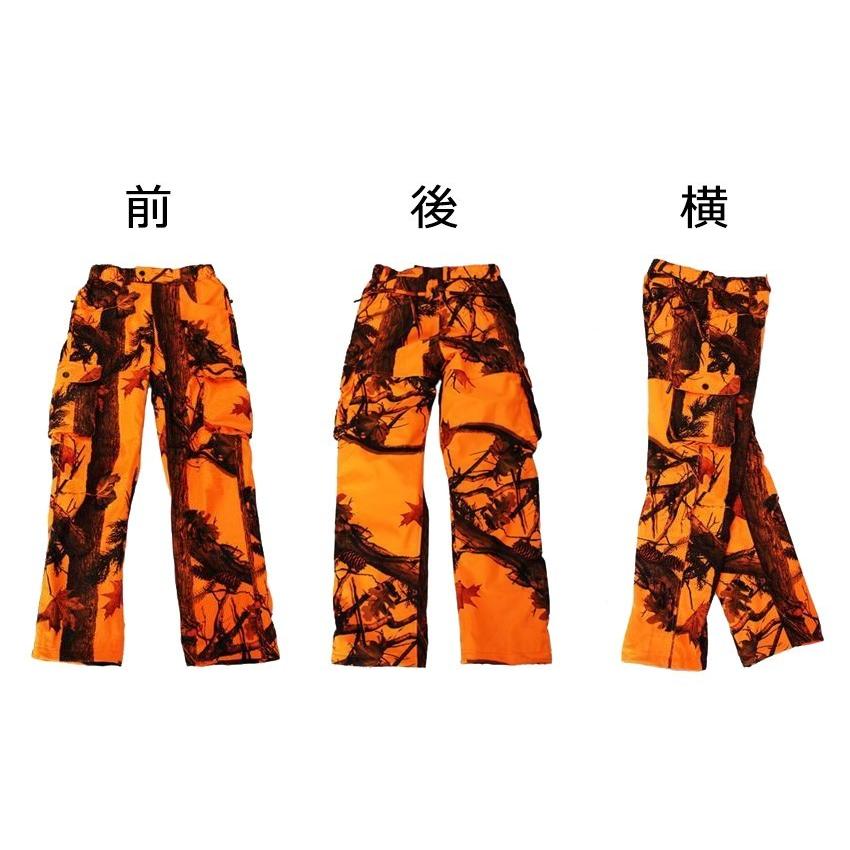 トップシューターモジュラーハンティングベストセット＋リバーシブル