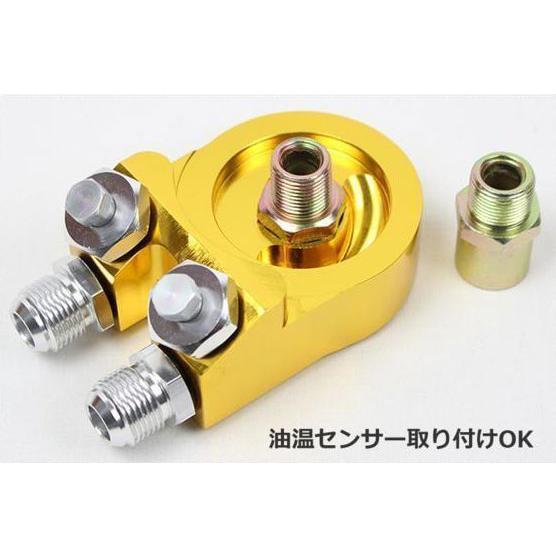 サンドイッチオイルブロック 1/8PT油温/油圧センサー オイルークーラー