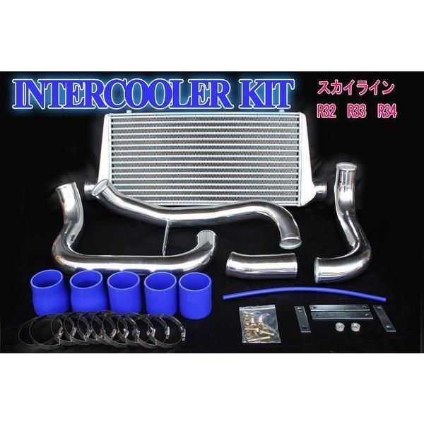 RB25DET用 インタークーラーキット R32R33R34 スカイライン : ゼウス