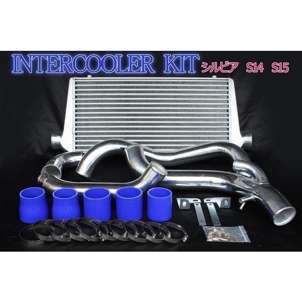 シルビア S14/S15 SR20DET用 インタークーラーキット : ゼウス