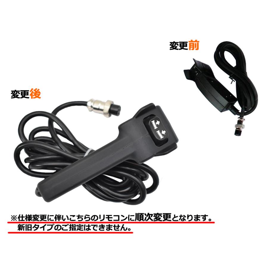 T-MAX 電動ウインチ 12V 4500LBS ATWPRO ダイニーマロープ オフ T-MAX 電動ウインチ 12V 4500LBS ATWPRO ダイニーマロープ オフ