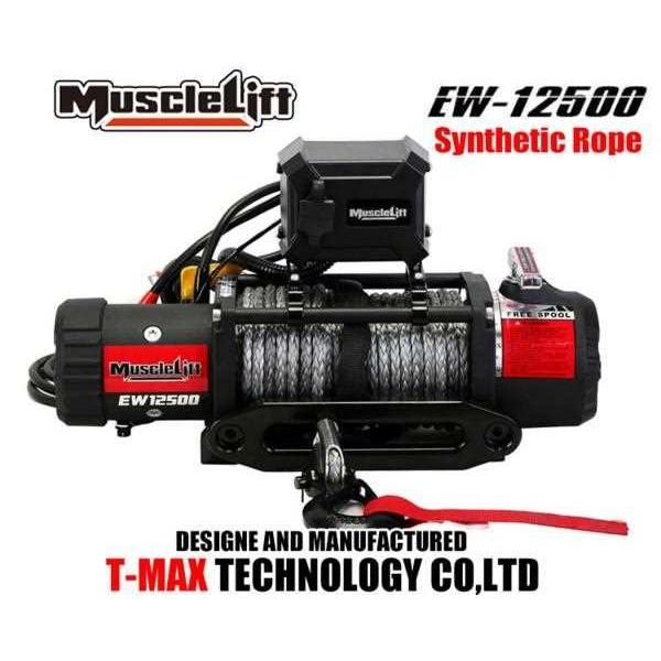 マッスルリフト MuscleLift 12V 12500LBS 電動ウインチ シンセティックロープ T-MAX(TMAX）社製 オフロード 4WD クロカン ハンマーマック