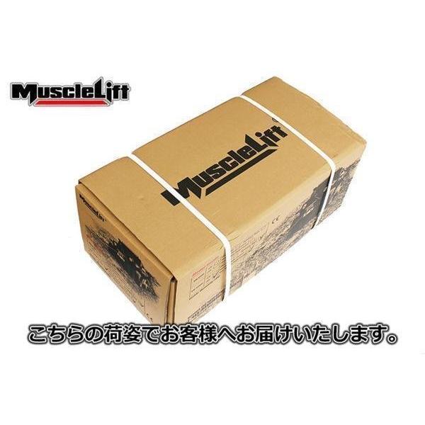 マッスルリフト MuscleLift 12V 12500LBS 電動ウインチ マッスルリフト MuscleLift 12V 12500LBS 電動ウインチ