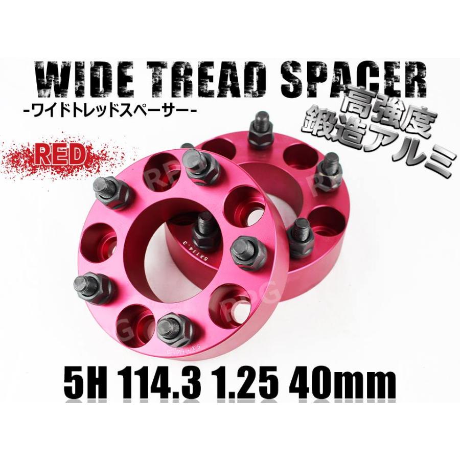 シボレーアストロ等に　ワイトレ40mm 楽天市場】アストロ（ホイールスペーサー｜タイヤ・ホイール）：車用品